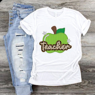 Green Apple Cheetah Teacher